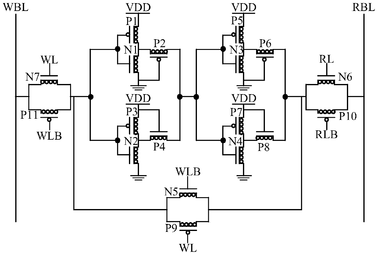 A three-valued static memory using word operation circuit and cnfet