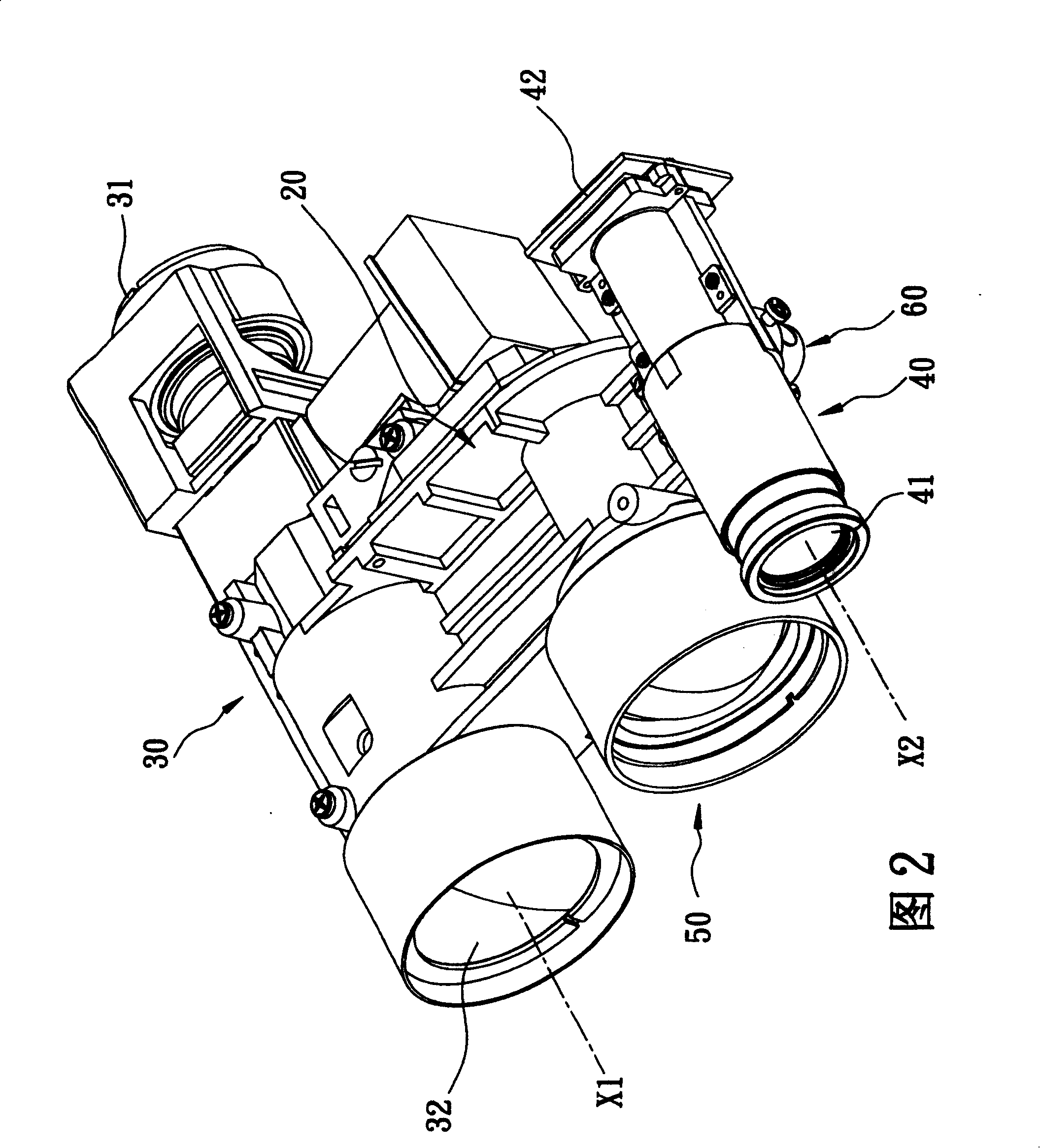 Optical observation apparatus with optical axis regulating mechanism