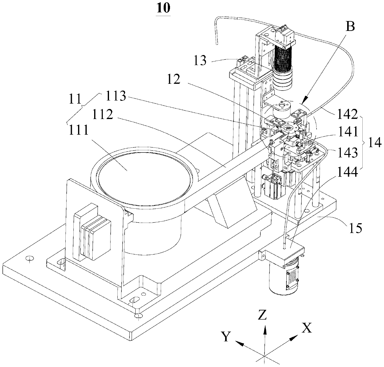 Implantation device and implantation method