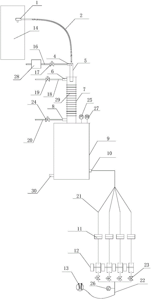 Portable atmospheric particulate dilution channel sampler and sampling method