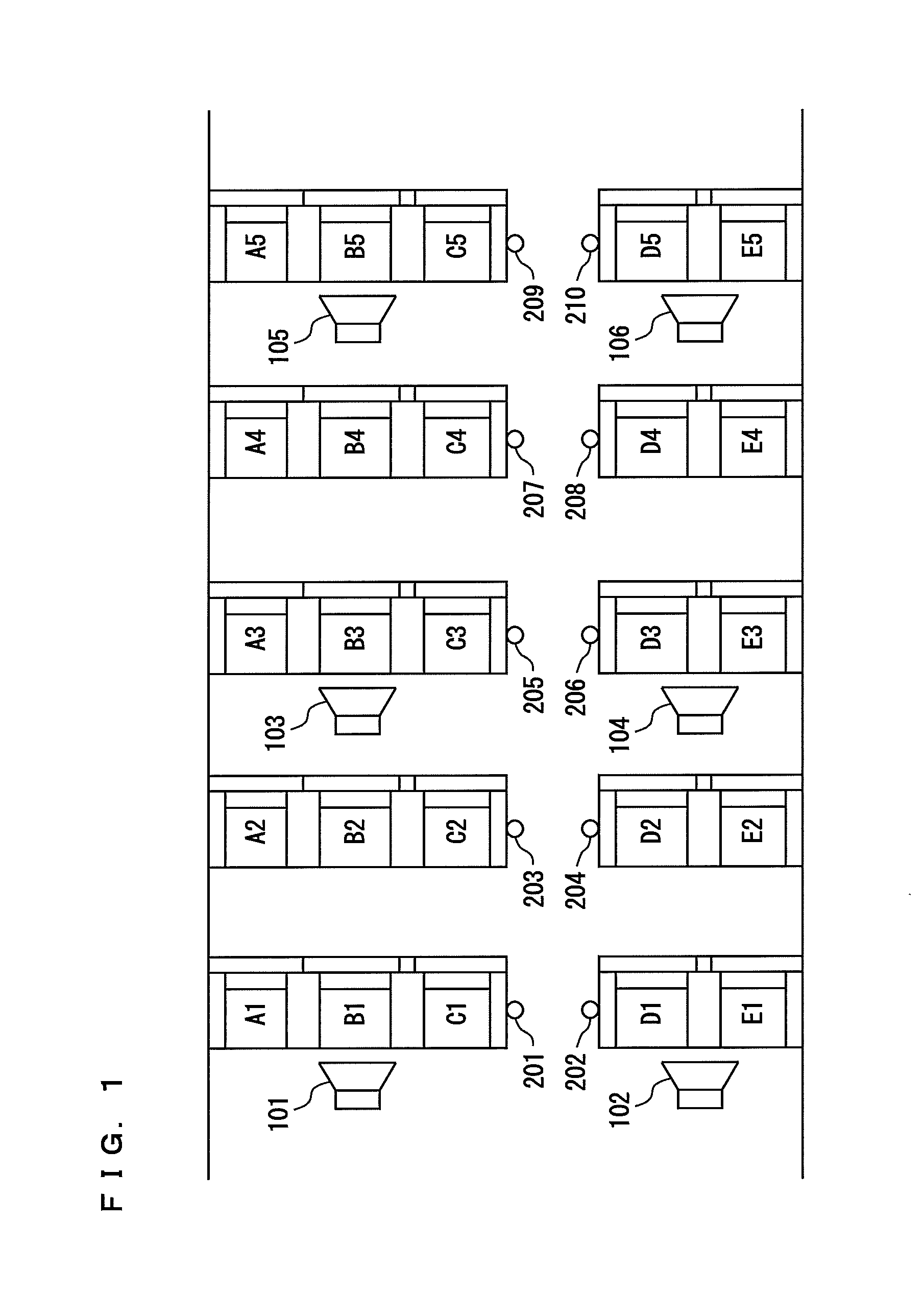 Loudspeaker Control Apparatus and Method for Inspecting Loudspeaker