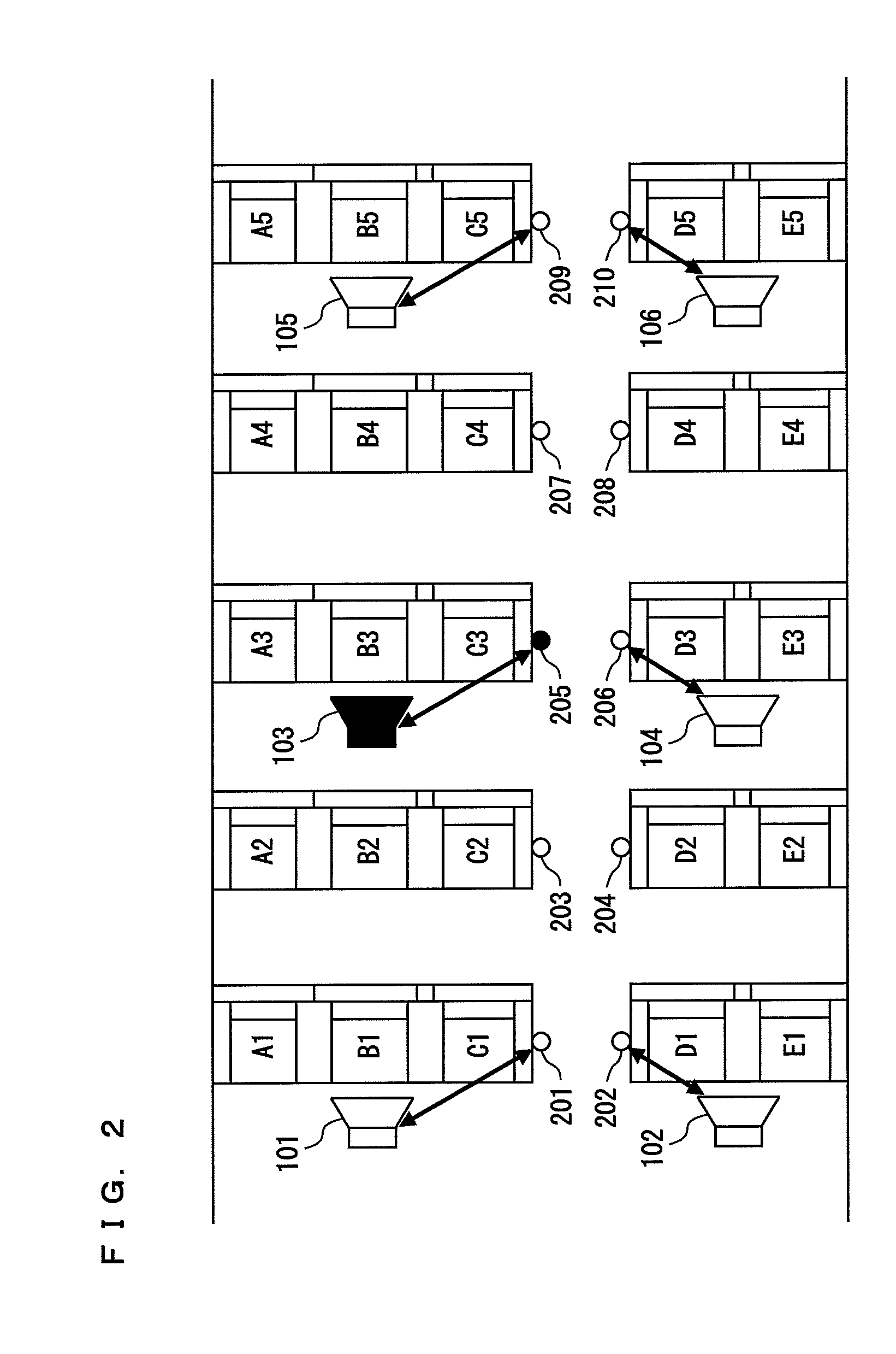 Loudspeaker Control Apparatus and Method for Inspecting Loudspeaker