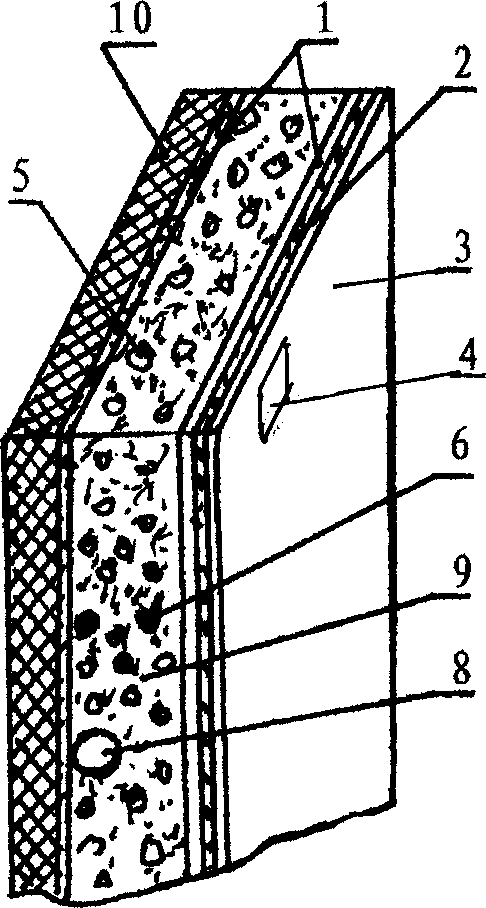 Light grouted wall and its construction method
