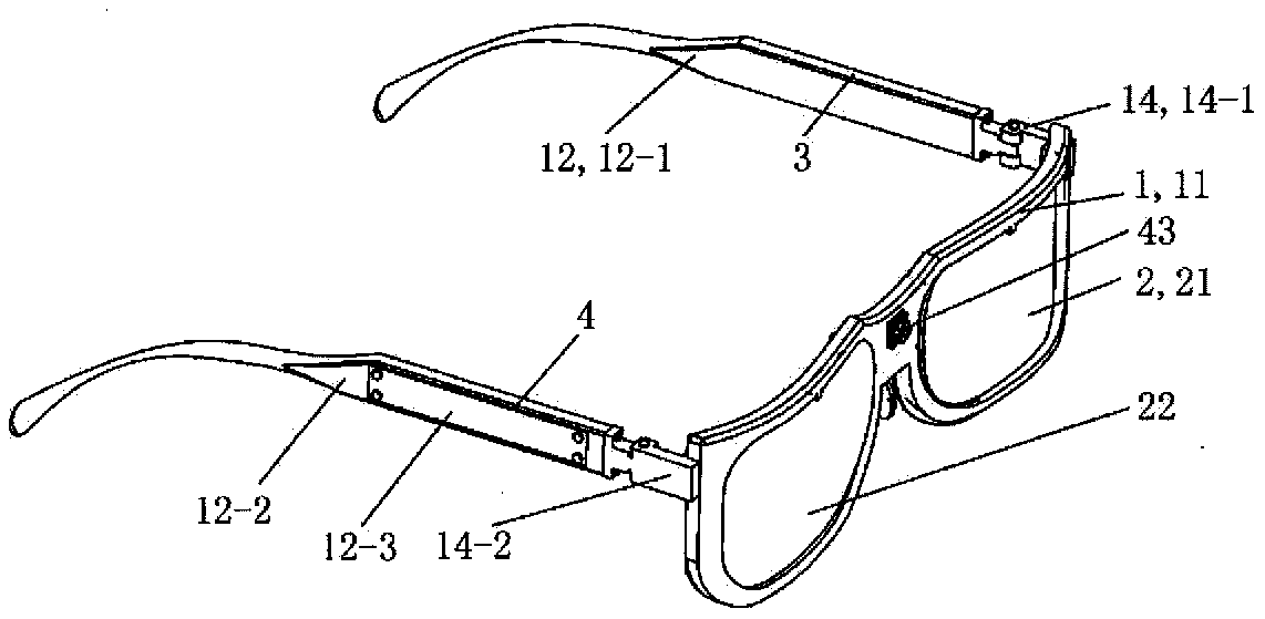 Real-time zooming intelligent glasses based on viewpoint positioning technology