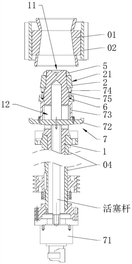 Tooling for processing conical motor casings