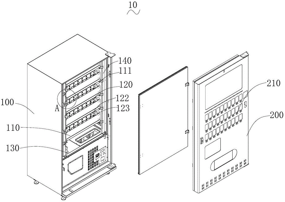 Automatic vending machine