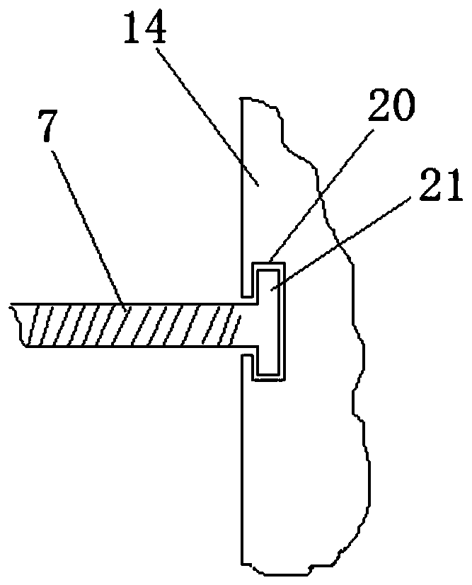 A jig for machining