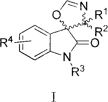 Simple and novel method for synthesizing spiro[oxoindole-3,5'-oxazoline] heterocyclic compound