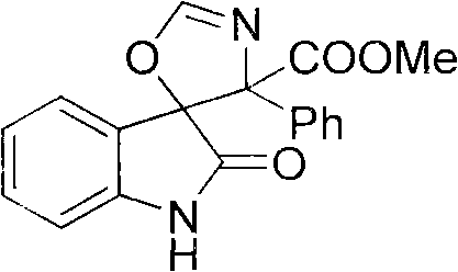 Simple and novel method for synthesizing spiro[oxoindole-3,5'-oxazoline] heterocyclic compound