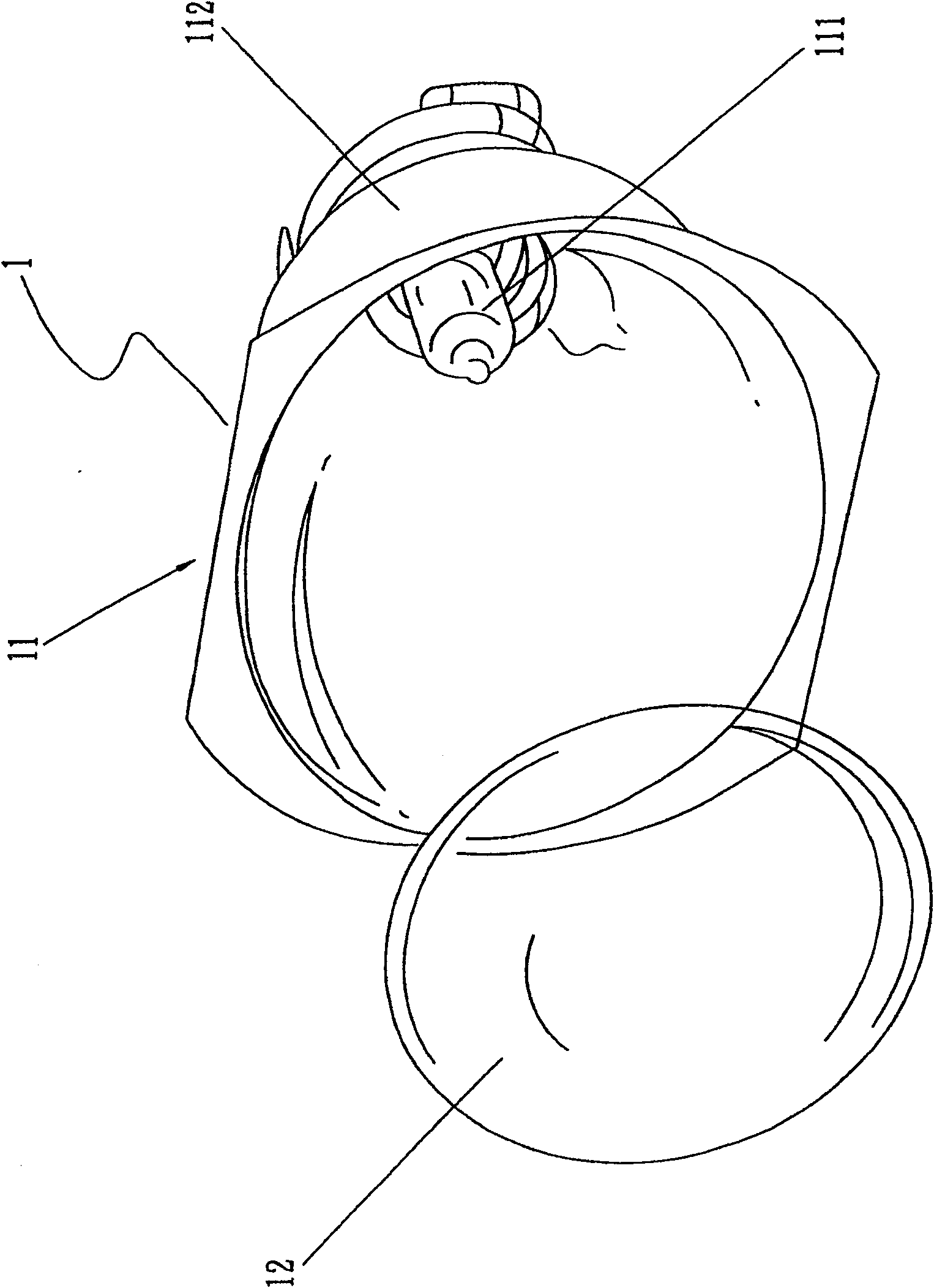 Projection type optical system structure