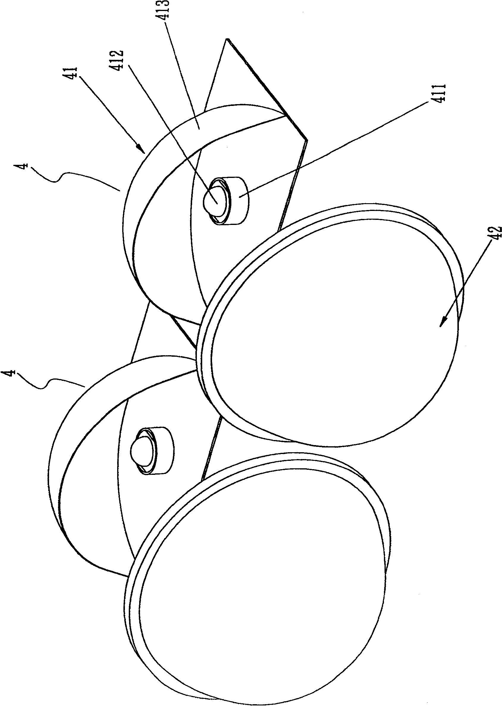 Projection type optical system structure