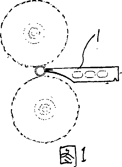 Locating mechanism of bearing grinder