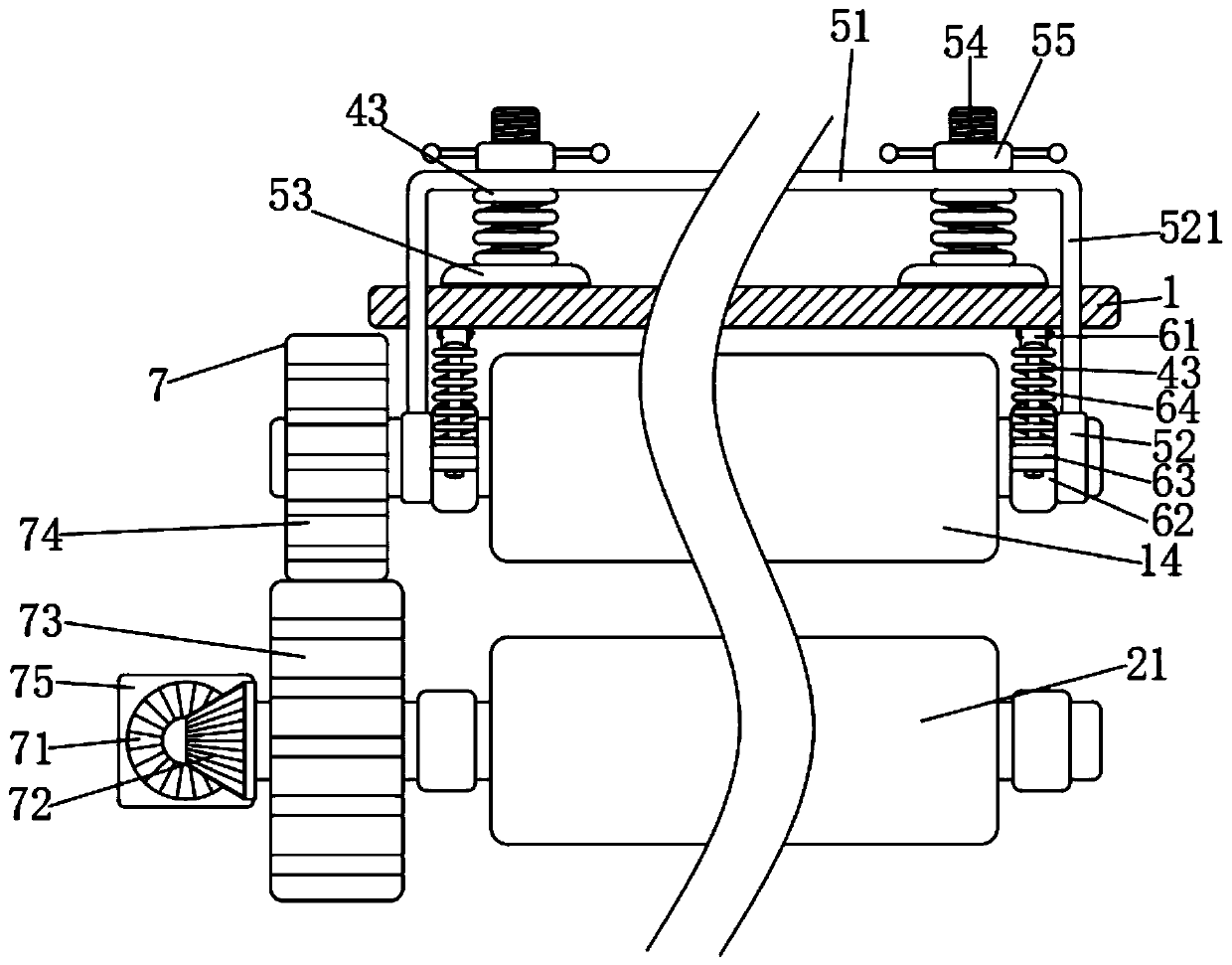 Inclined paper collecting device of printing machine