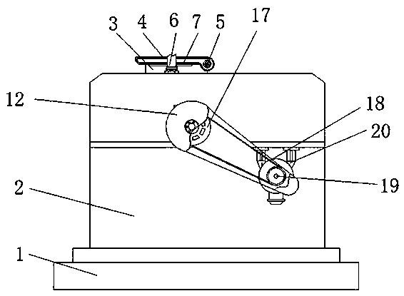 Stir-frying device for tea processing