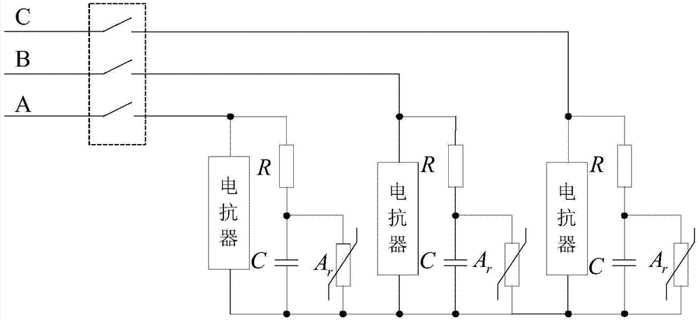Over-voltage protection method achieved by adoption of dry-type air-core shunt reactor combined over-voltage protection circuit