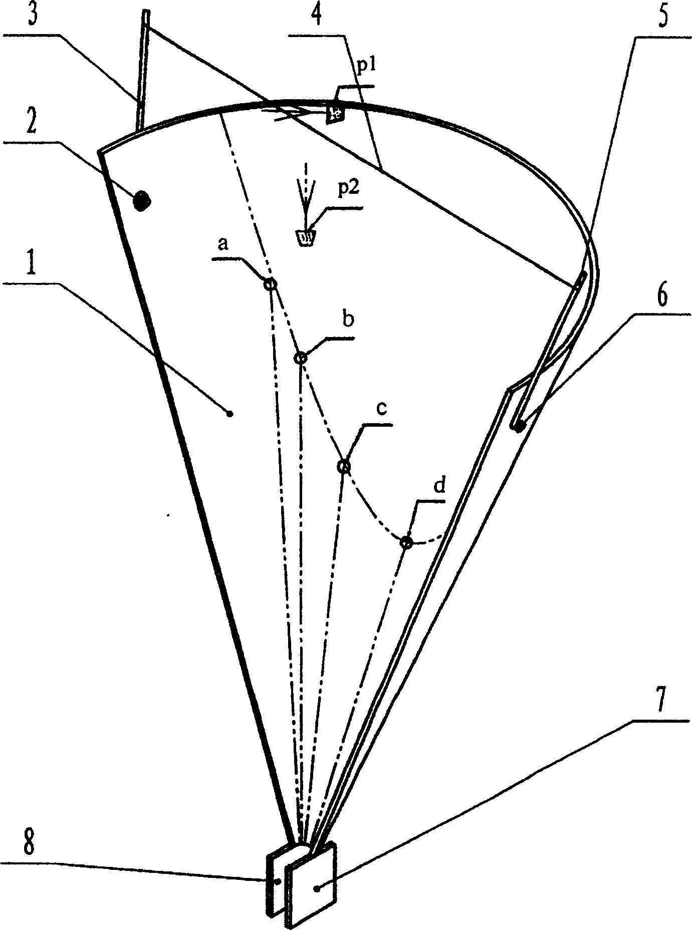 Ordered seedling-ejection guiding device