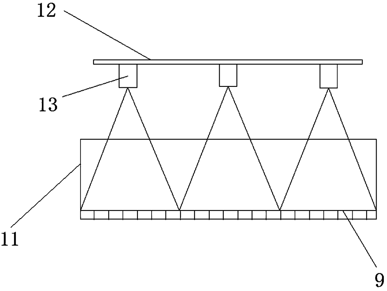 Cold water machine installing bracket capable of preventing liquid leakage