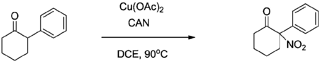 A kind of synthetic method of α-nitrocycloalkanone