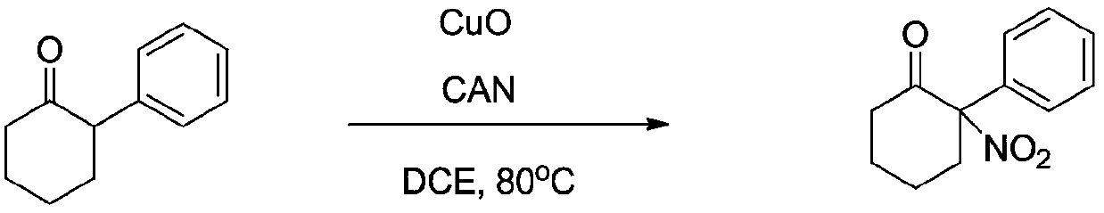 A kind of synthetic method of α-nitrocycloalkanone