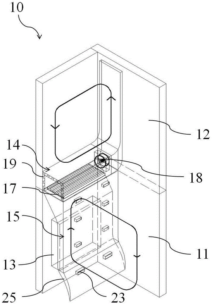 Air-cooled refrigerator