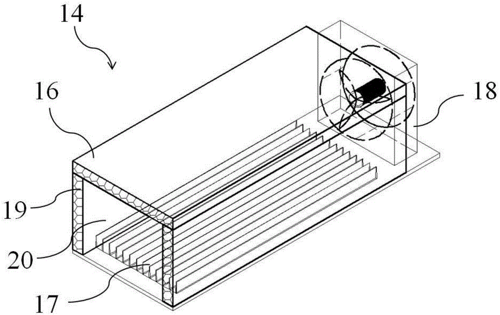 Air-cooled refrigerator