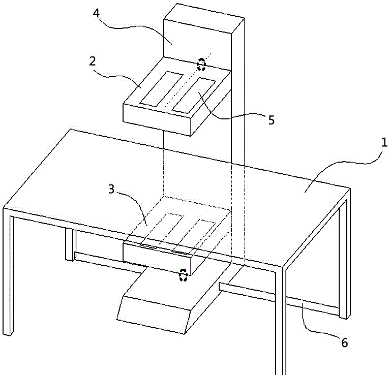 Overturn type magnetic therapy apparatus
