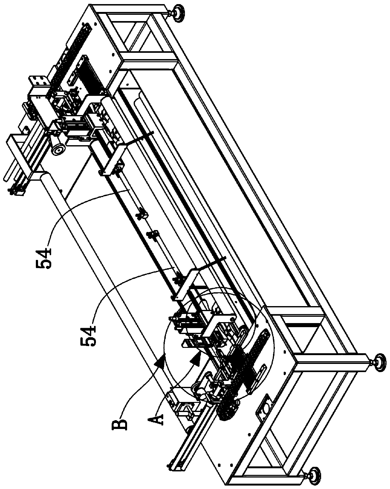 Textile sewing machine, perching device and cloth sewing method