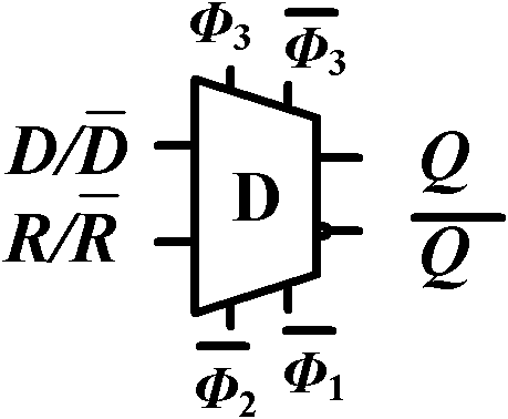 Four-value heat-insulating dynamic D trigger