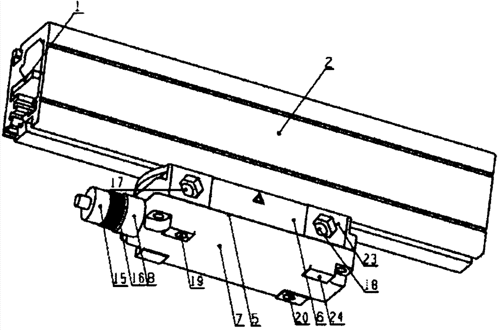 Sliding framework apparatus of grating ruler