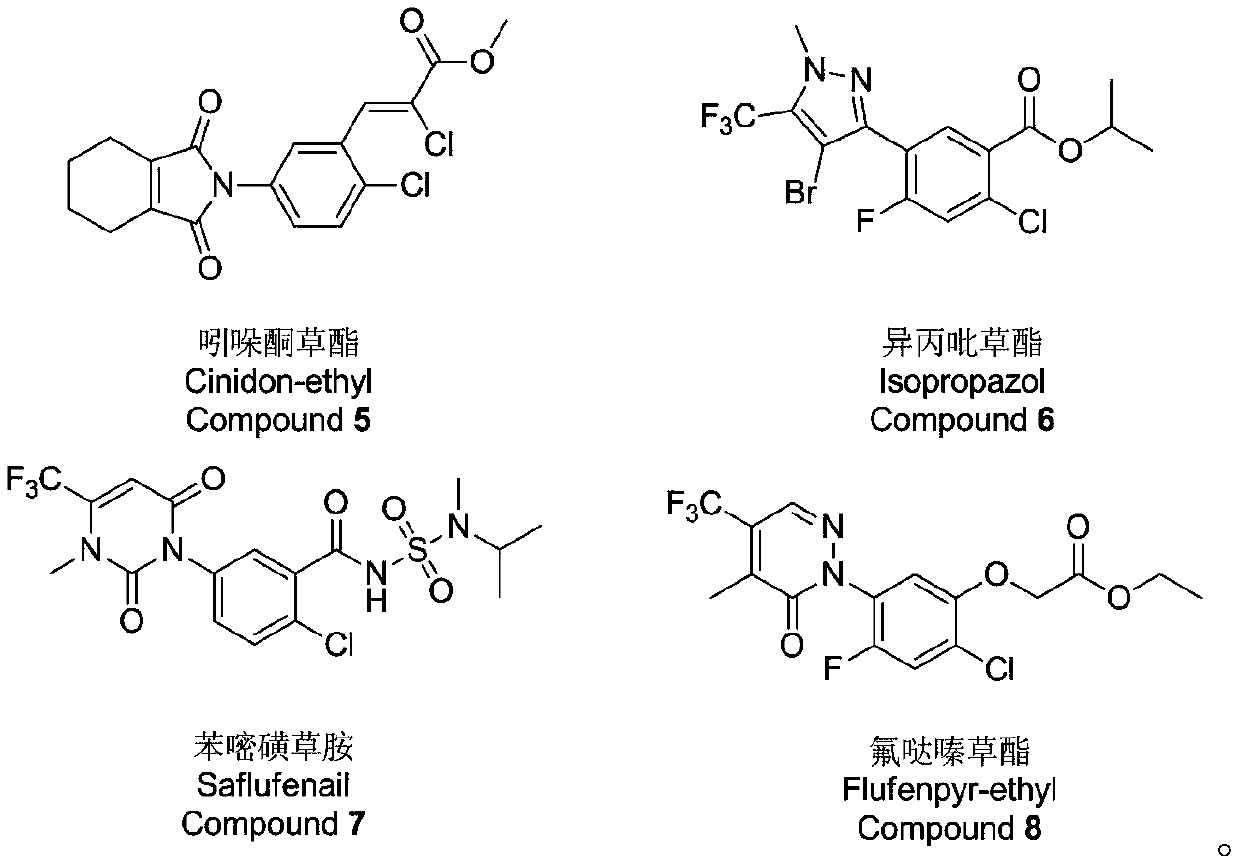 A kind of aryl bithiazole compound and application