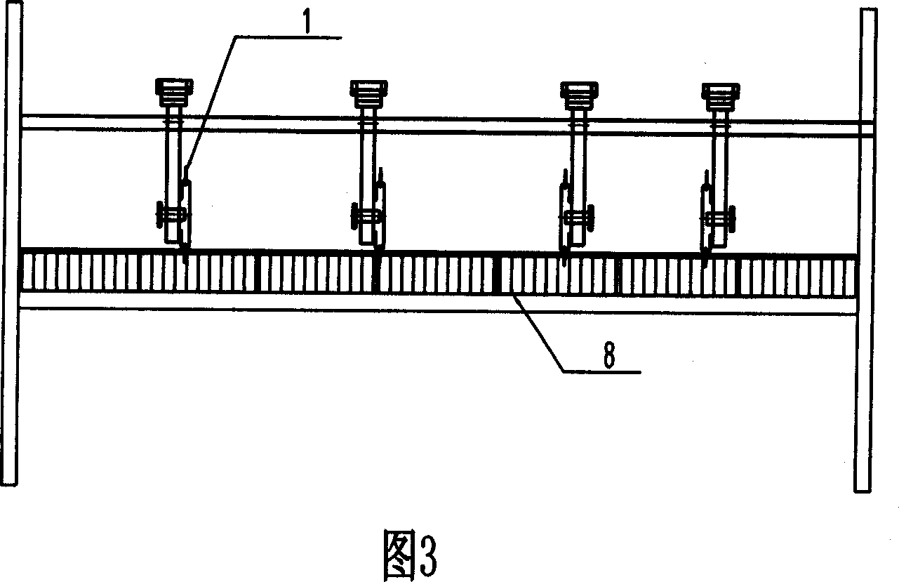 Knife holding net box for thin knift paper separator