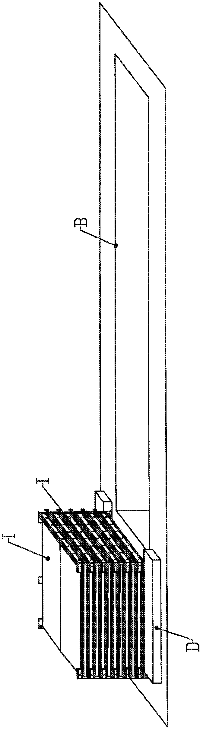 Basin covering device
