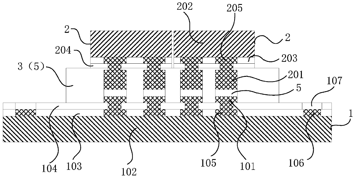 Chip interconnection structure, chip and chip interconnection method