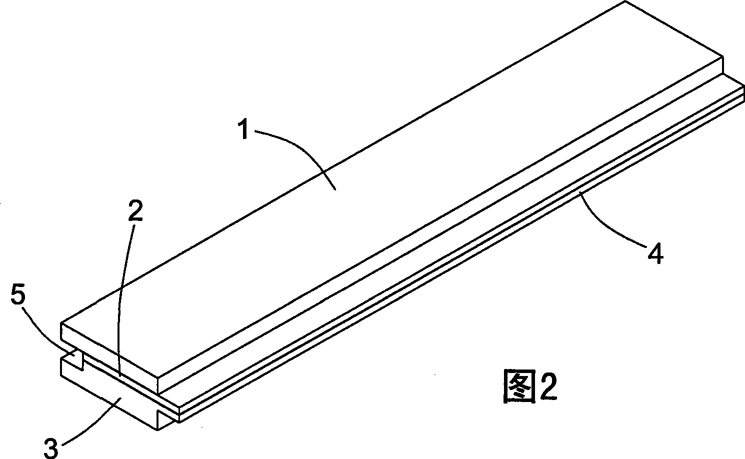 Terrestrial heat composite floor and manufacturing method thereof