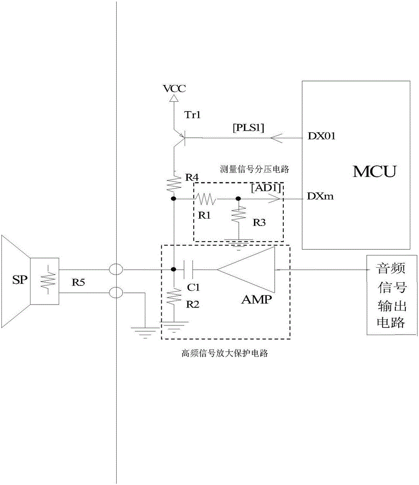 Broken line and short circuit detection circuit and method for earphone/headset speaker