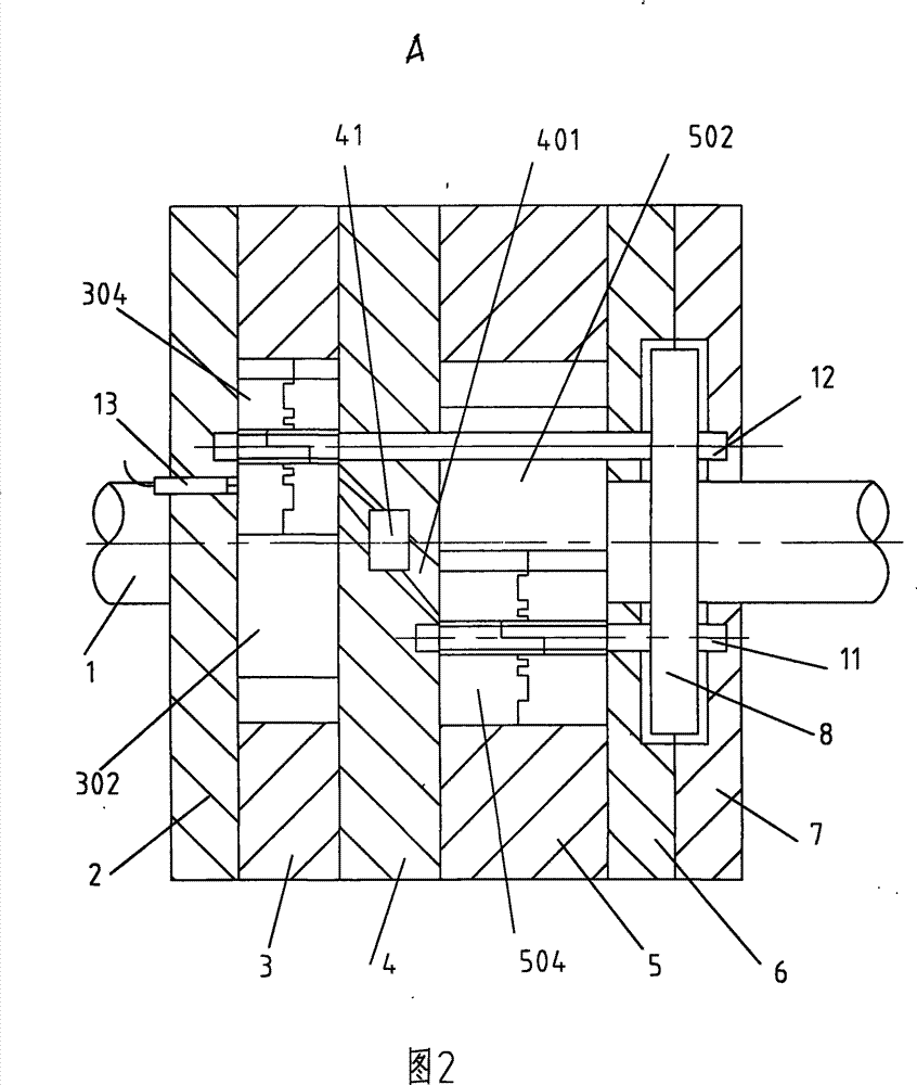 Ratchet type rotor engine