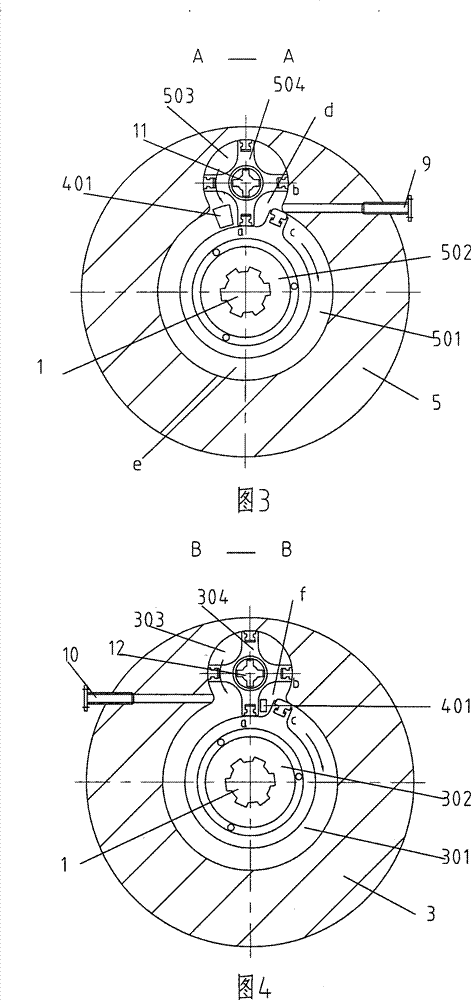 Ratchet type rotor engine