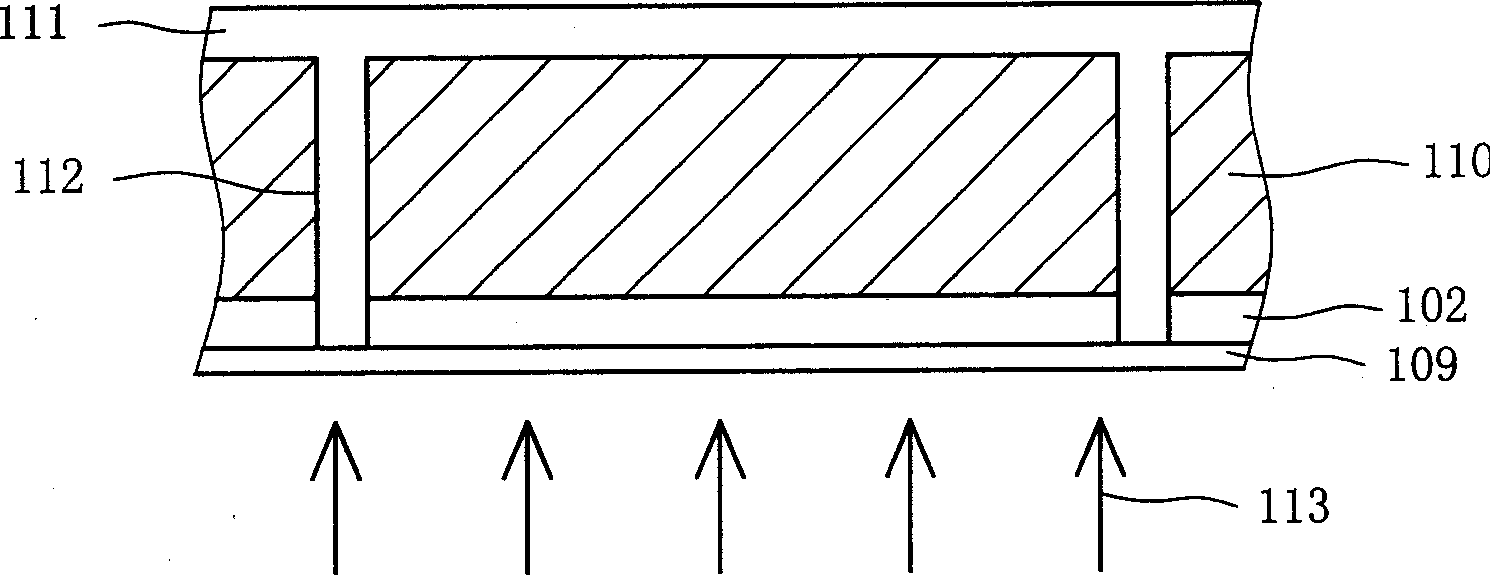 Light interference type display unit structure and producing method