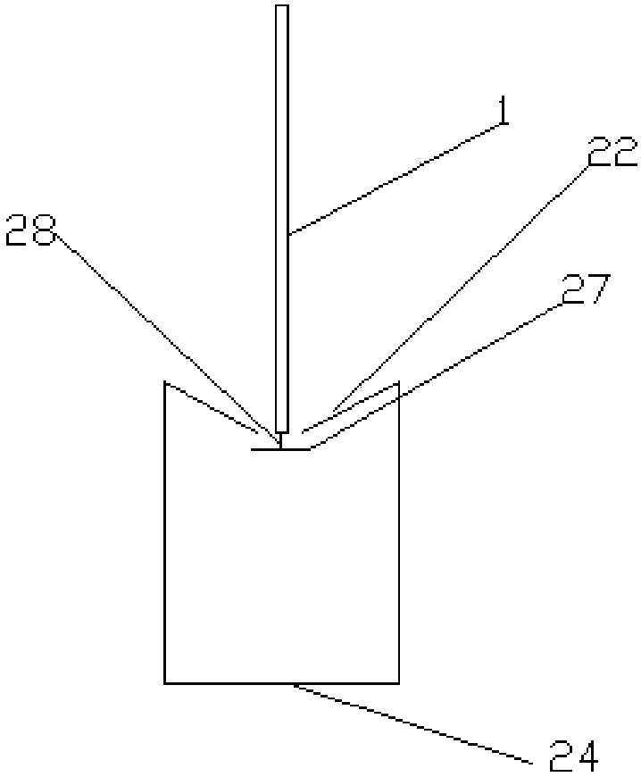 Simple device using color plate for trapping phyllotreta striolata