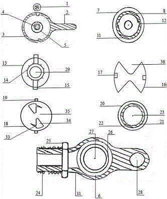 Continuous adjustable sectional type water-saving faucet