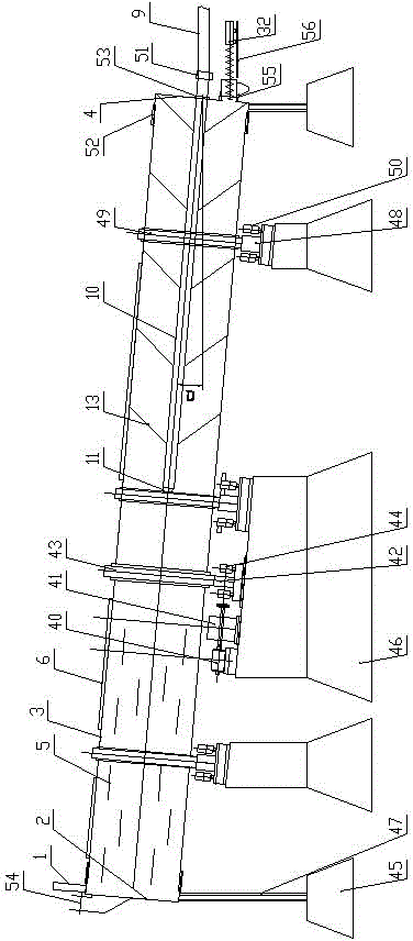 Horizontal type airtight aerobiotic fermentation tank