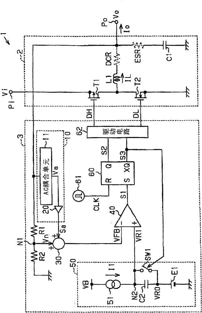 Control circuit, power supply device and method for controlling power supply