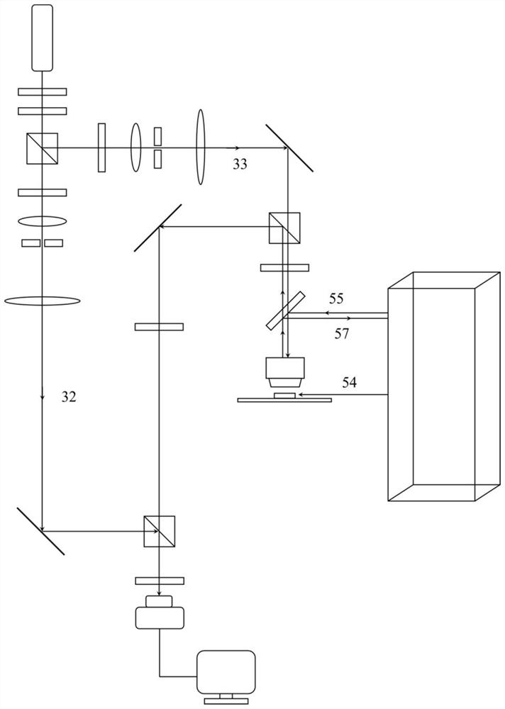 Chiral detection system