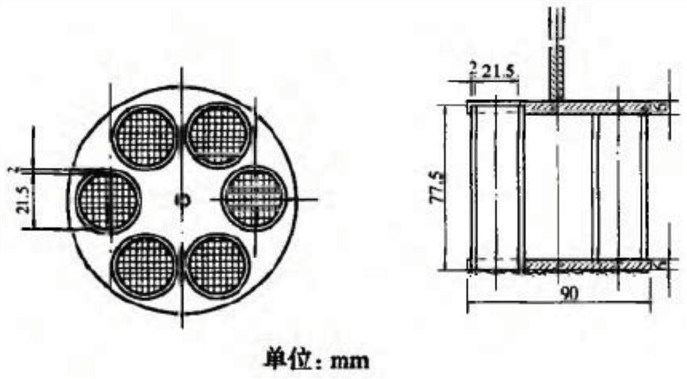 Bilastine orally disintegrating tablet and preparation method thereof