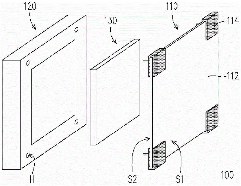 Cover board structure and electronic device