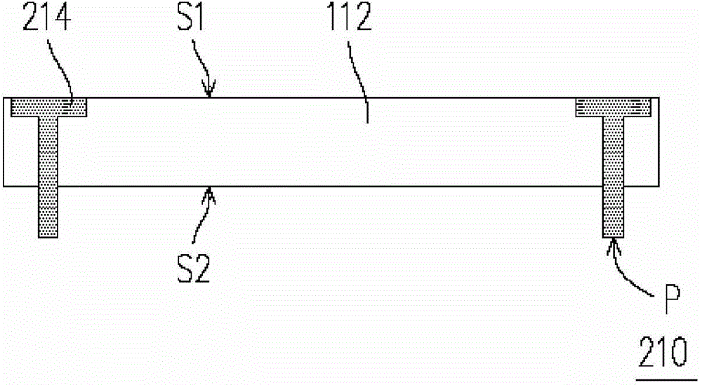 Cover board structure and electronic device