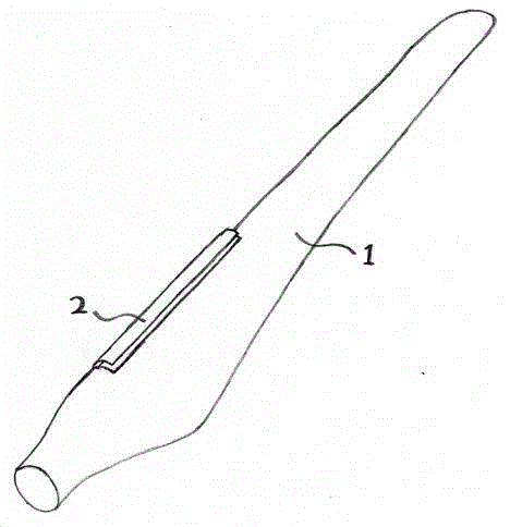 Blade of wind generating set and wind generating set comprising blade