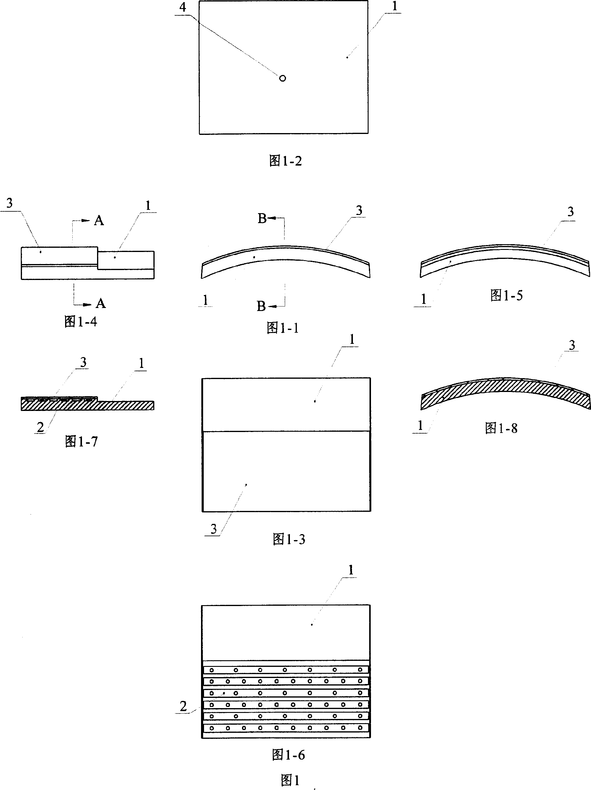 Method for shining historic building without damaging its structure and used shining replacement