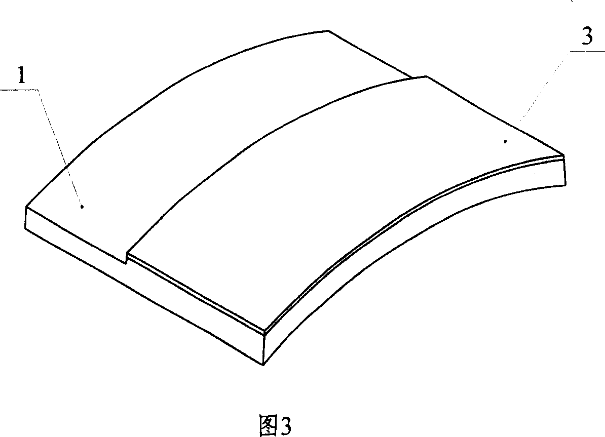 Method for shining historic building without damaging its structure and used shining replacement