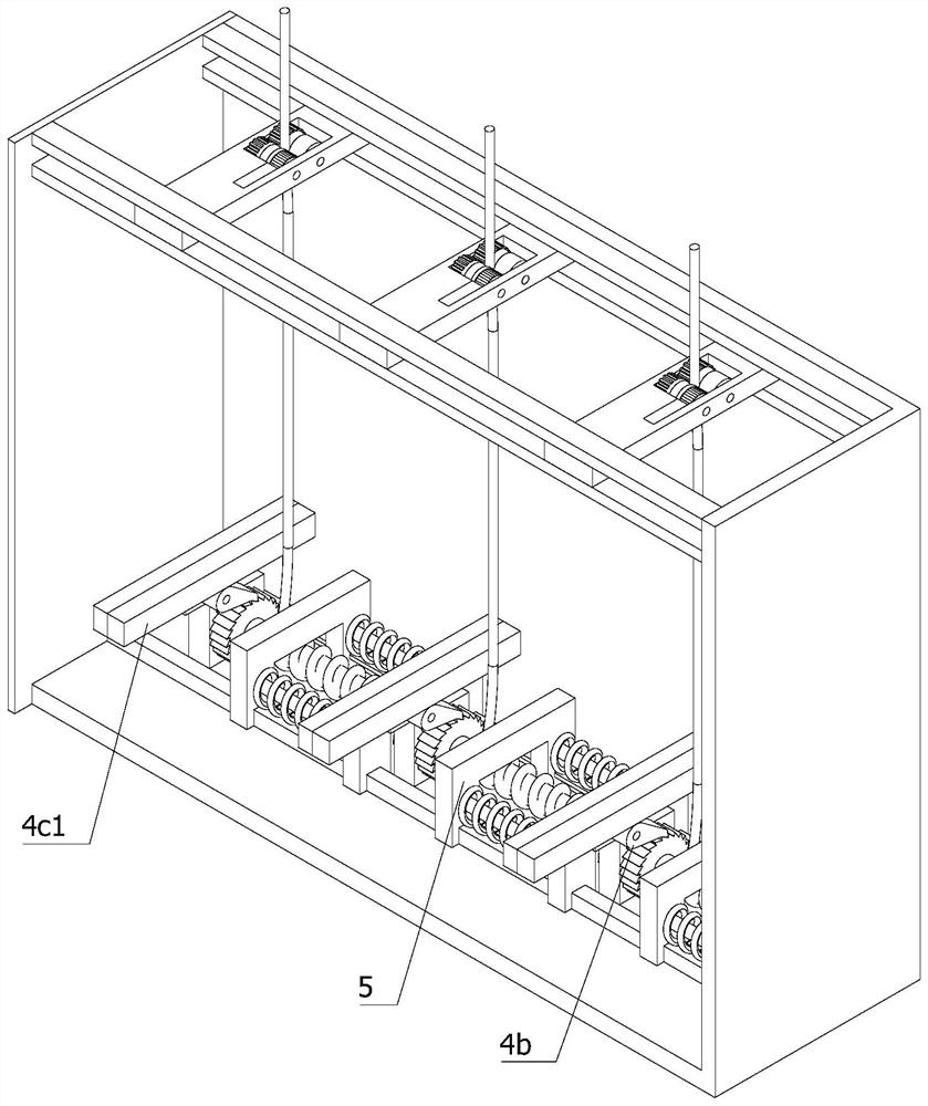 Ultrasonic diagnosis device